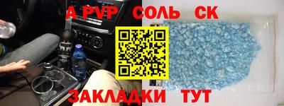 кокаин колумбия Донской
