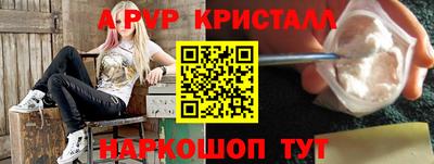 синтетический гашиш Дубна