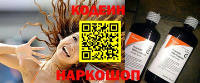 кокаин колумбия Донской