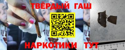 кокаин колумбия Донской