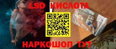 синтетический гашиш Дубна