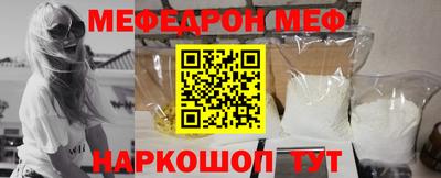 кокаин колумбия Донской
