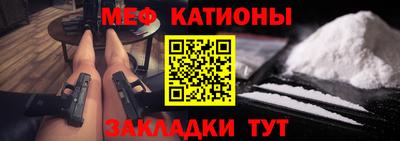 кокаин колумбия Донской