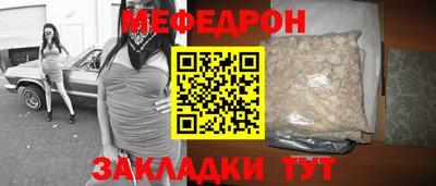 синтетический гашиш Дубна